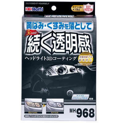 產品詳細資料